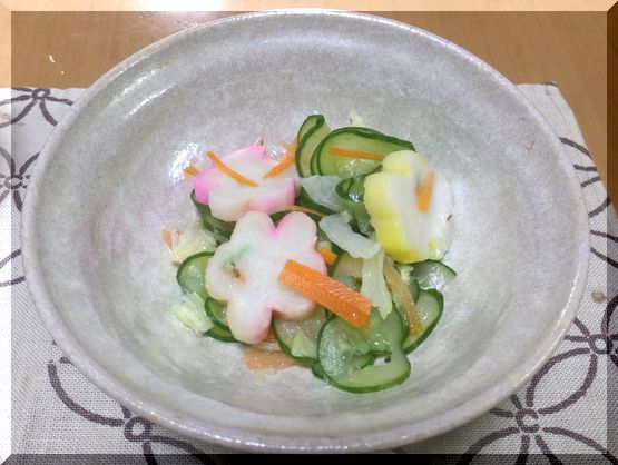 ＊京花ふのお酢の物 マンネリの...