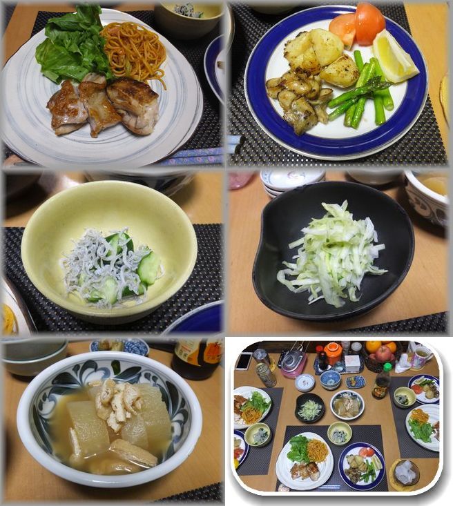 ＊鶏むね肉のパリパリ焼き ＊た...