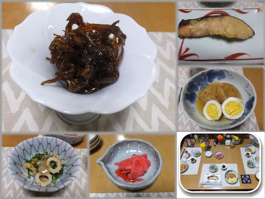 ＊新物「いかなごのくぎ煮」 ＊...