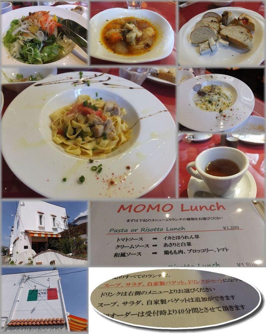 2016/4/11　Mon. ...