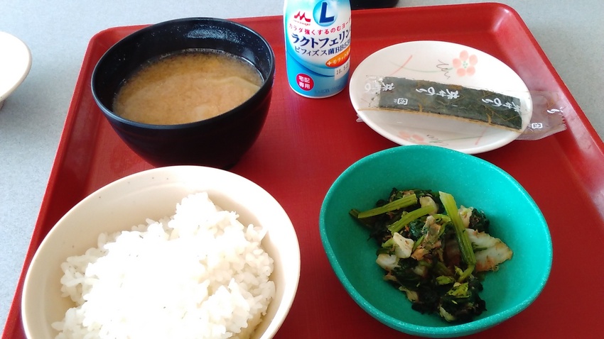 2016/5/13 Fri. ...