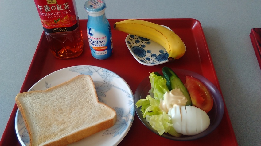 2016/5/31 Tue. ...