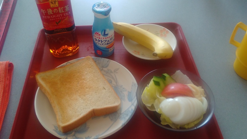 2016/6/14 Tue. ...