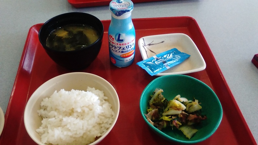 2016/6/17 Fri. ...