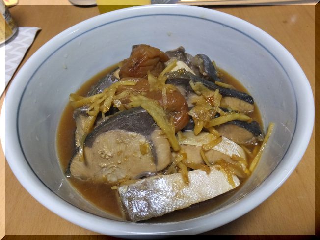 ＊ハマチのあら、土生姜梅干し煮...