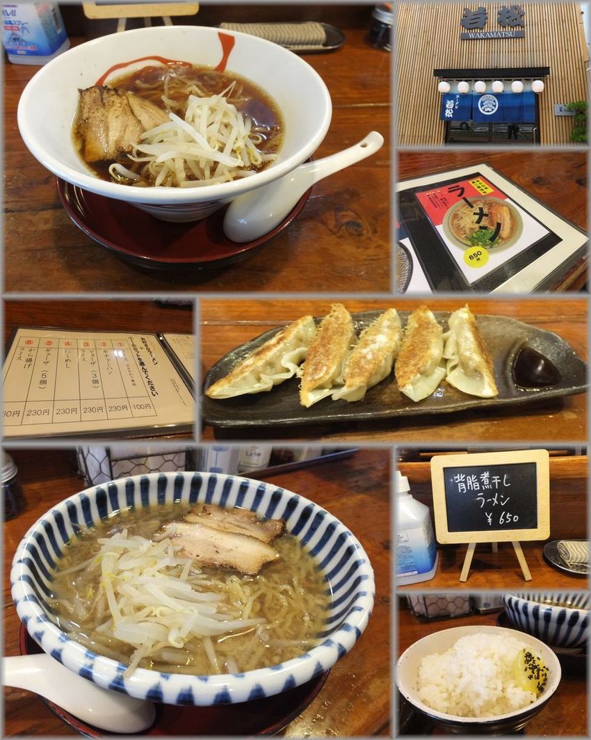 ＊ラーメン　シンプルな醤油ラー...