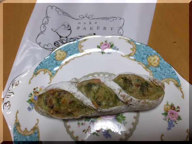 金バクのお宝、ゲット！