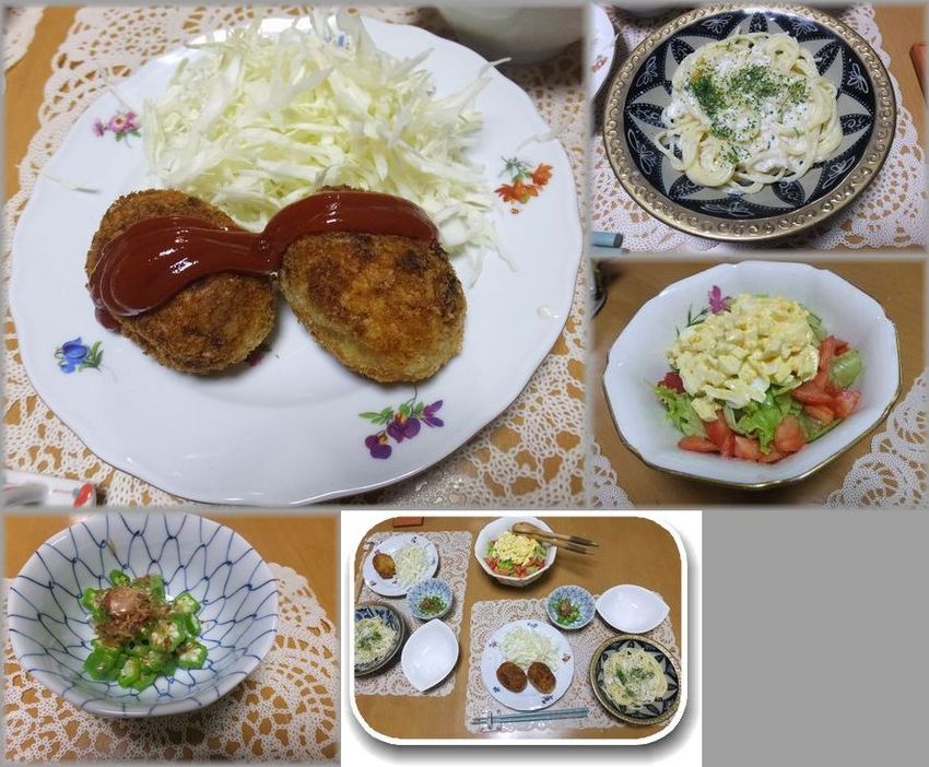 ＊コロッケ 前回に作った残りの...