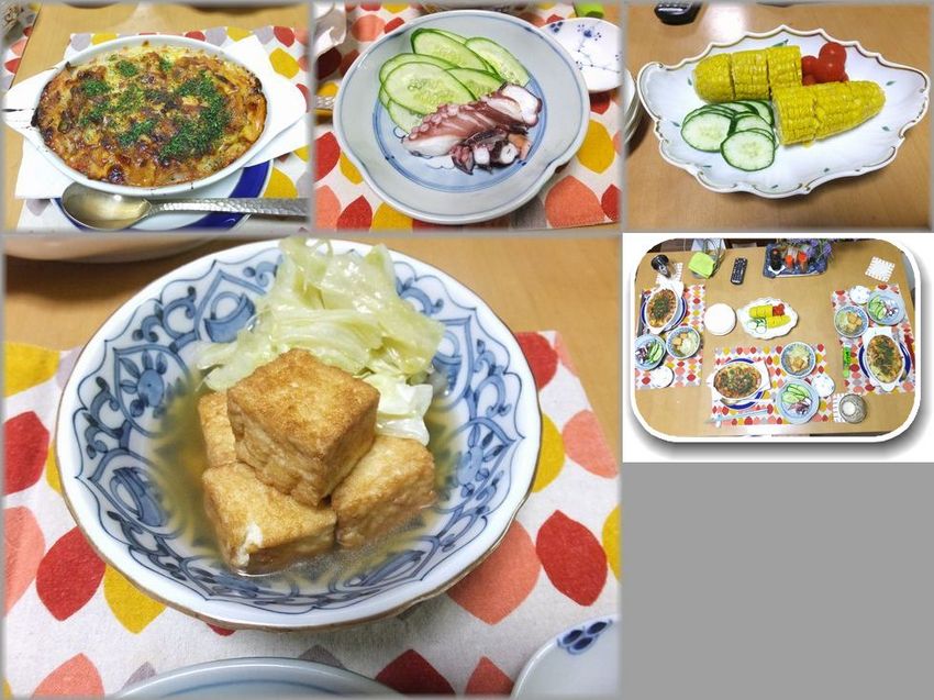 ＊長いものグラタン （鶏肉、シ...