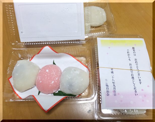 敬老の日のお餅つき