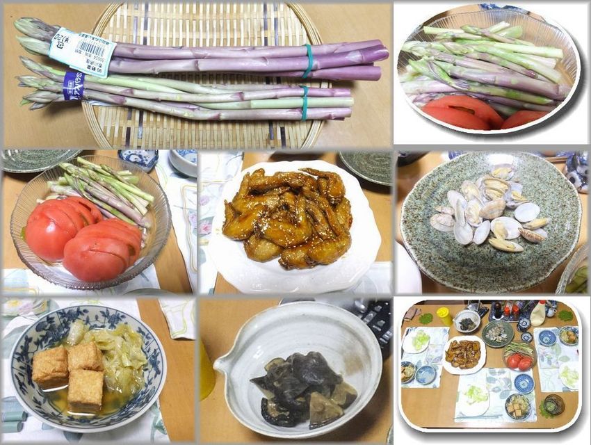 パープルアスパラかしら？ ちょ...