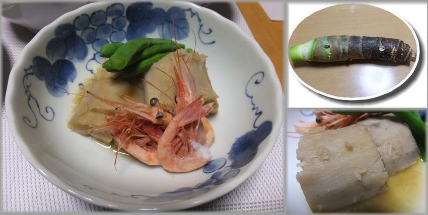 ＊たけのこ芋の炊き合わせ 甘エ...