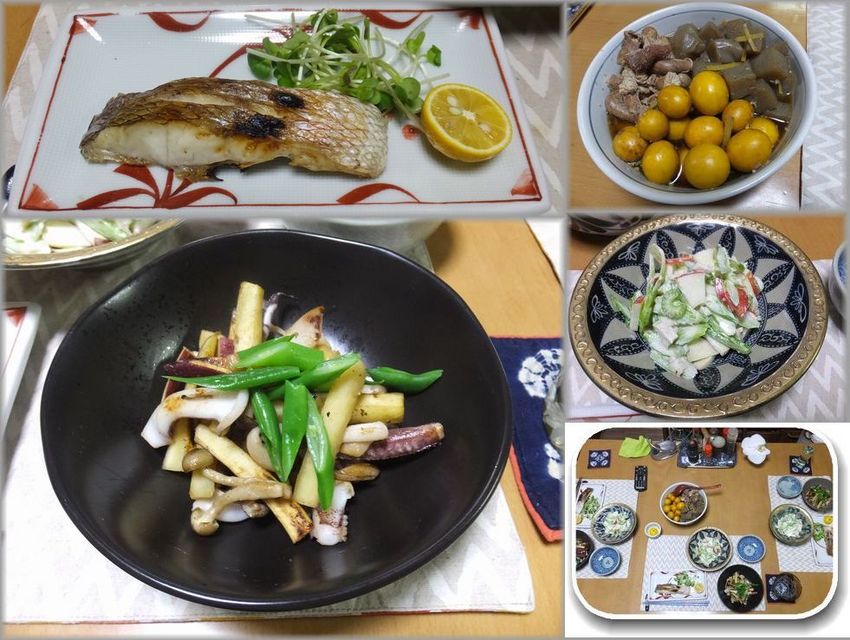＊真鯛の塩焼き（養殖） ＊アオ...