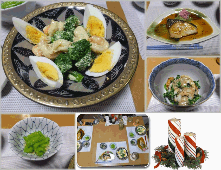＊えびのカレーマヨ 中居君の金...