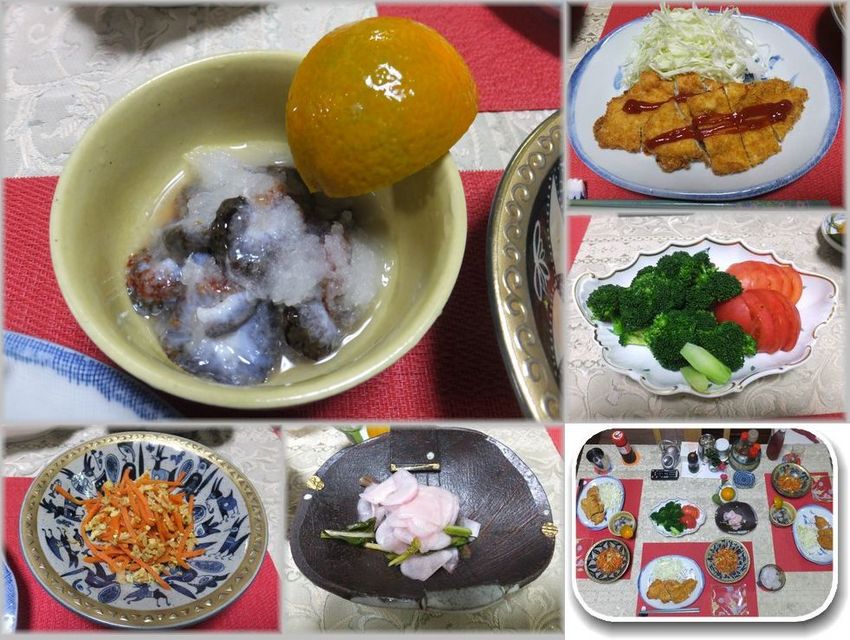 ＊ナマコのお酢の物 大根おろし...