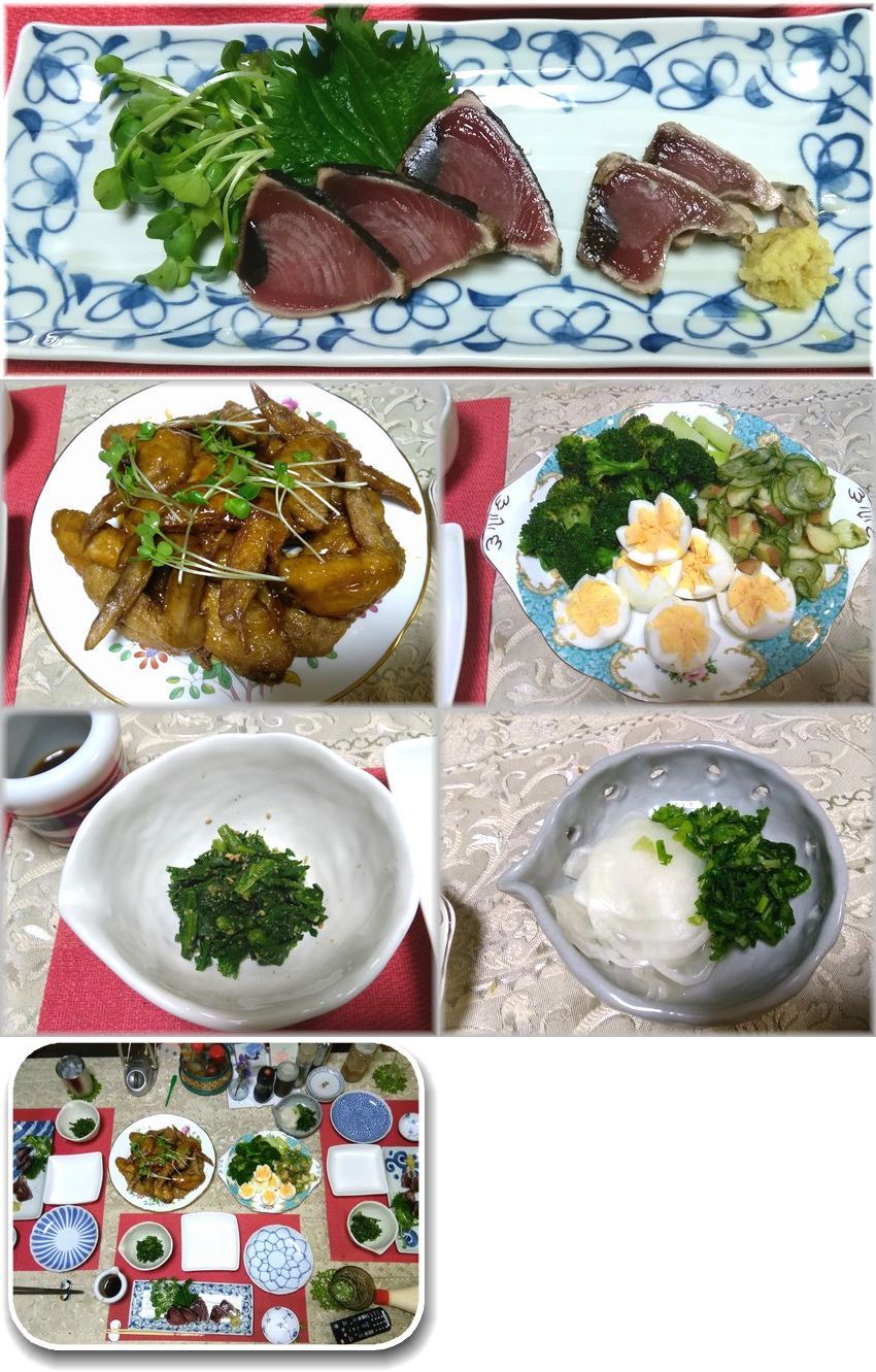 ＊藁焼き戻り鰹のたたき 生協の...