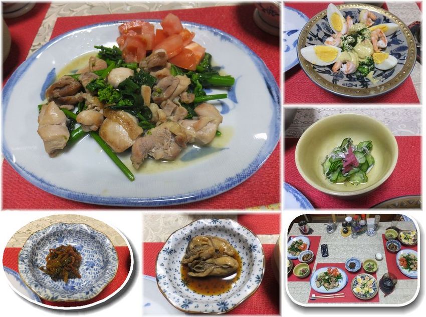＊菜の花と鶏もも肉の炒め物 菜...