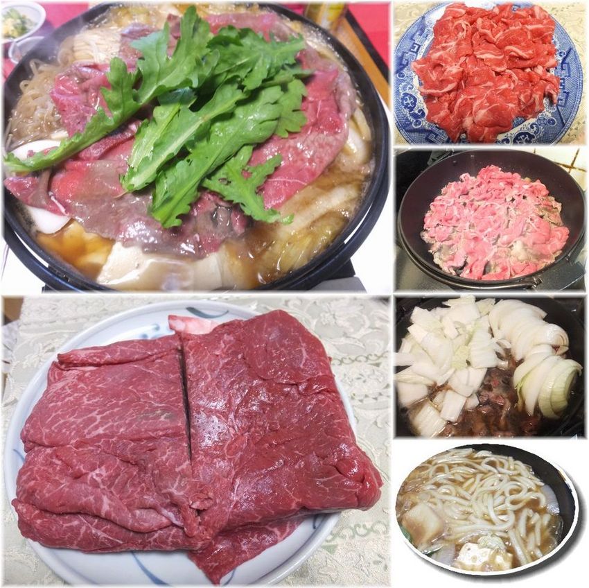 *すき焼き 「今回は赤身にした...