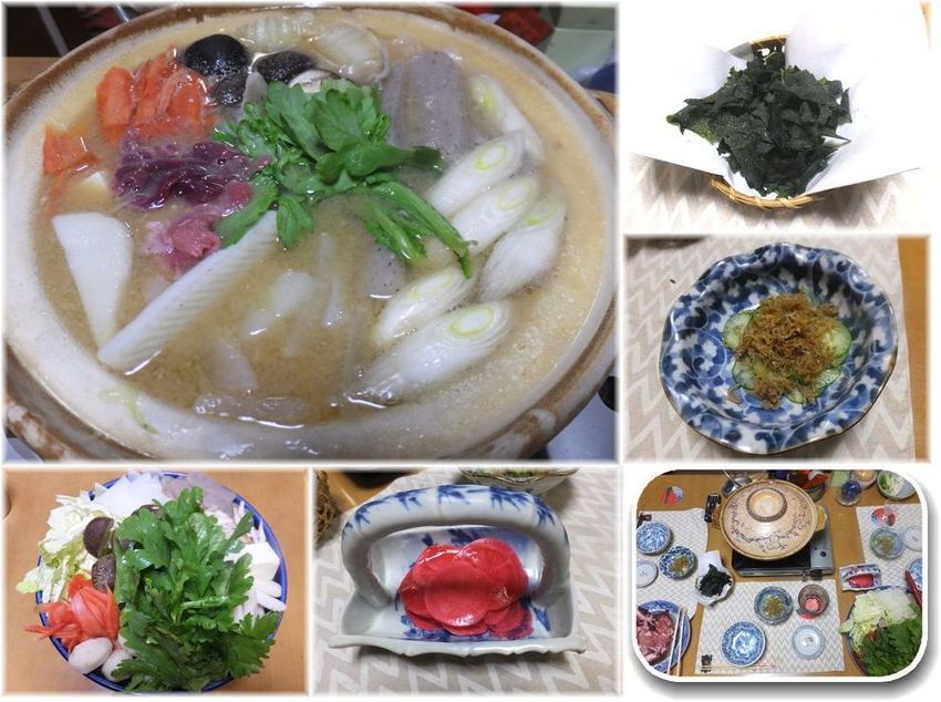 2018/1/14 Sun. ...