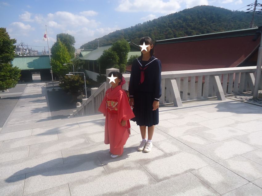 姫は中学一年生に 早いもんです...