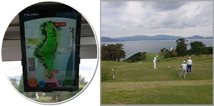 正式運用は11月からのカートナ...