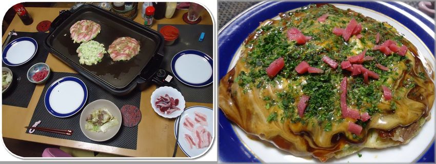 *お好み焼き 豚バラ、イカ、エ...