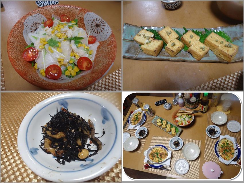 *大根サラダ バターソテーコー...
