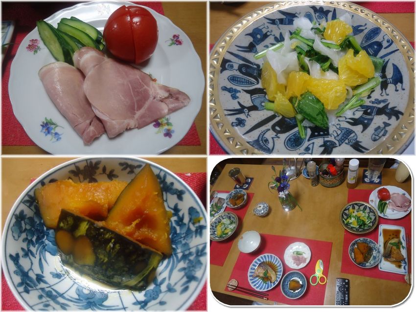 *ケーファーの骨付きハム 三越...