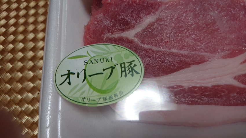 香川のブランド豚、オリーブ豚で...