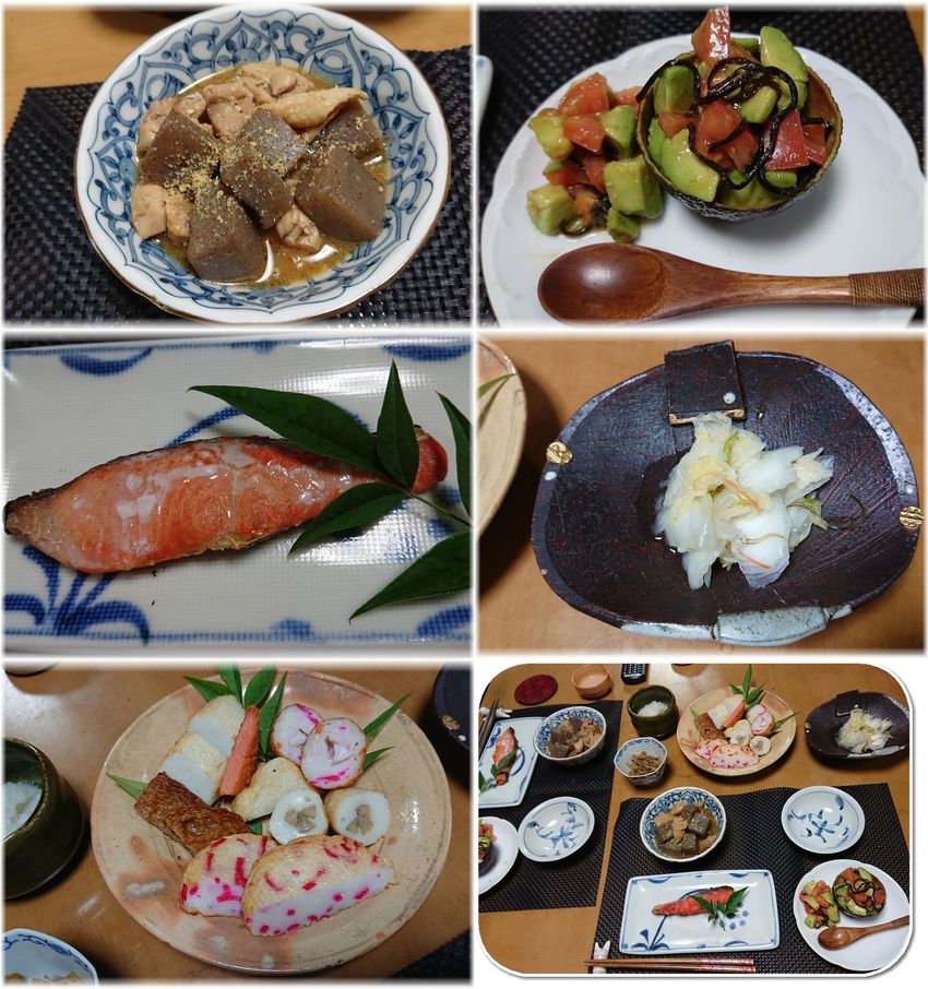 *お蒟蒻と鶏もも肉の味噌煮 レ...