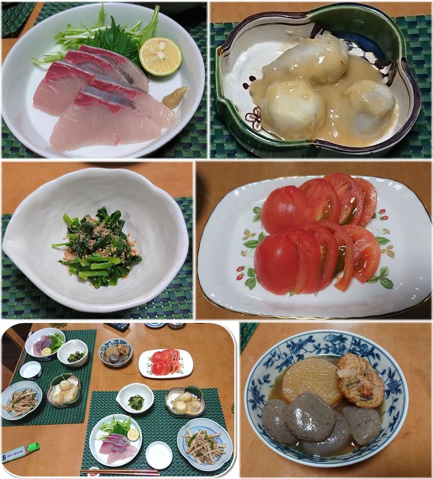 *オリーブハマチのお造り *こ...