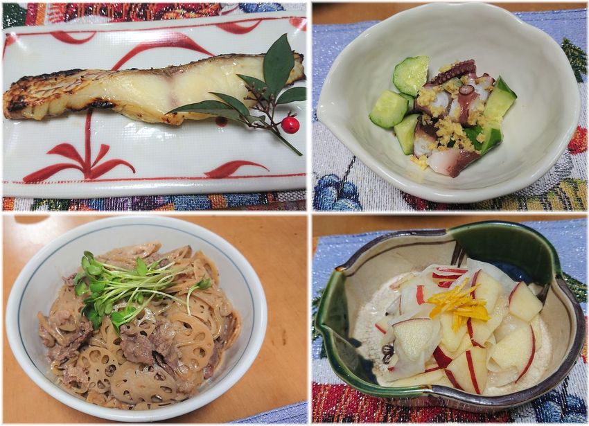 *地の真鯛の味噌漬け 煮つけを...