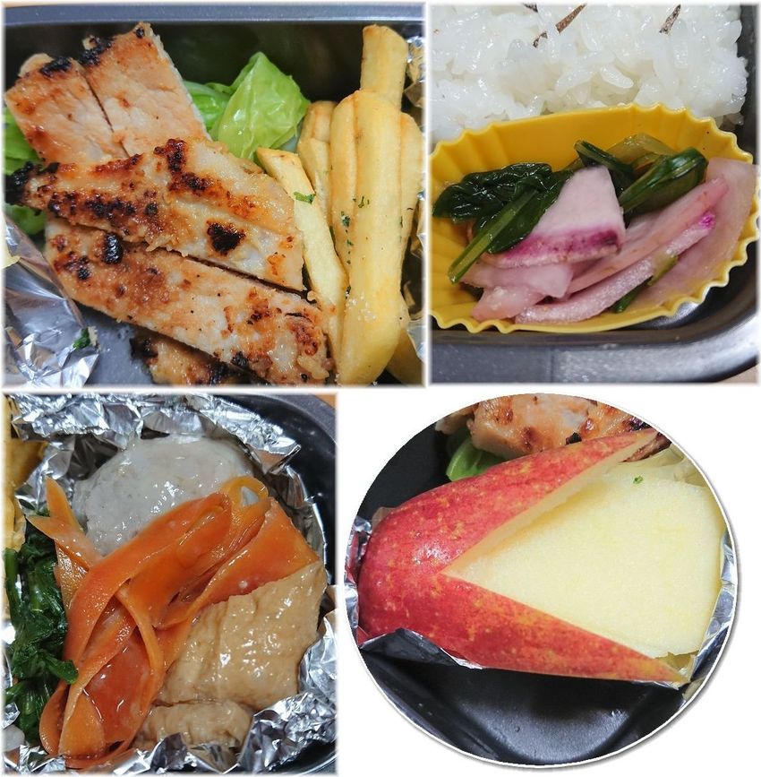 *豚ロースの味噌漬け 先日に漬...