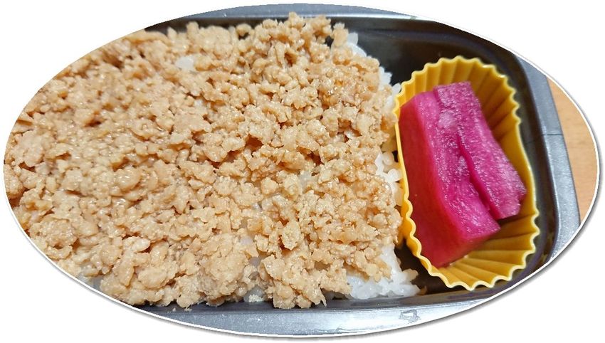 *鶏ミンチそぼろ弁当 以前にた...