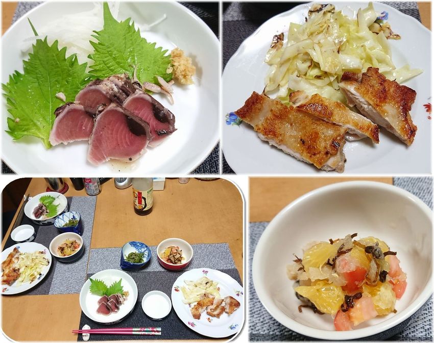 *炭火焼鰹のたたき、柚子塩で(...