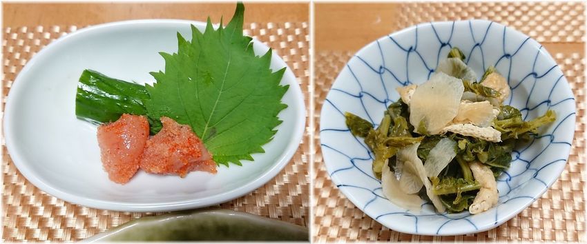 *辛子明太子 わたしにはちょっ...