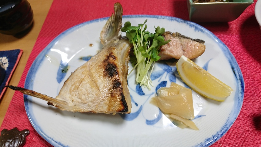 ＊養殖ハマチのかま塩焼き Ho...