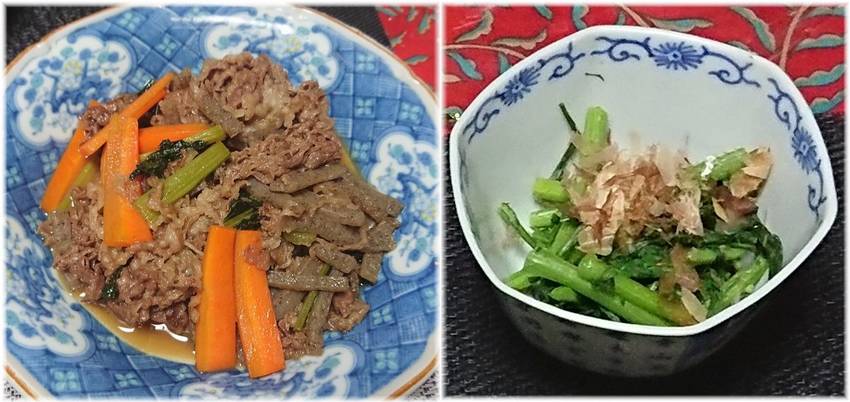 *牛肉、小松菜、人参、お蒟蒻の...