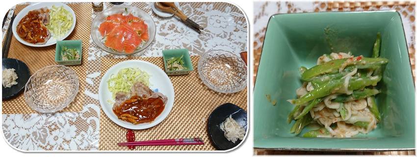 *三度豆とカニカマの胡麻味噌和...