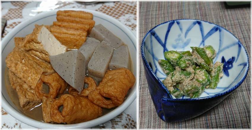 *煮物 絹厚揚げ、お蒟蒻、平天...