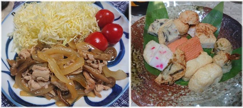 *豚バラ肉ときのこの甘辛煮 豚...