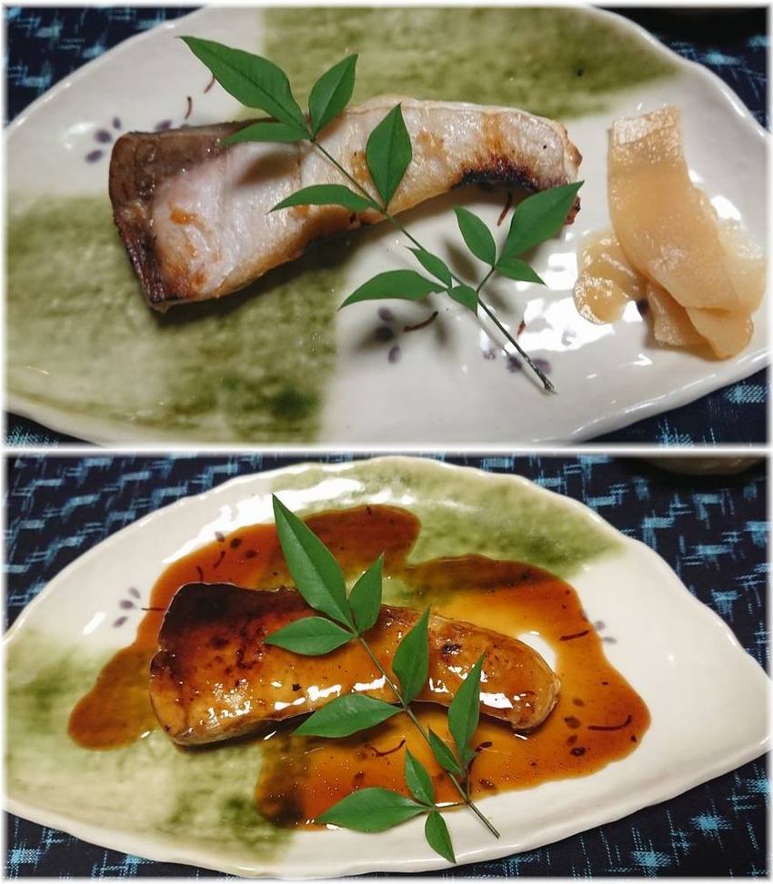 ＊寒鰤2種 ・塩焼き ・照り焼...