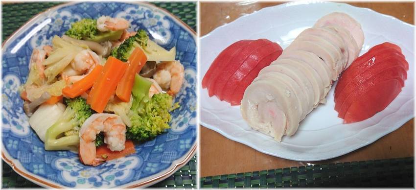 ＊海老と野菜の塩炒め バナメイ...