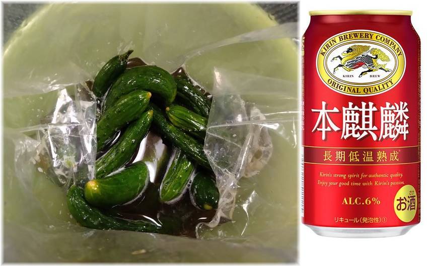 久しぶりに漬けました 何年ぶり...