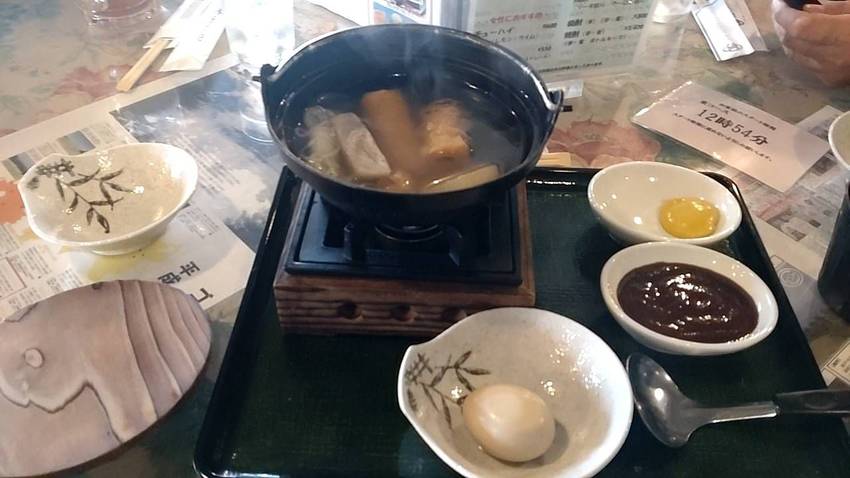 *おでん 温まったことでしょう...