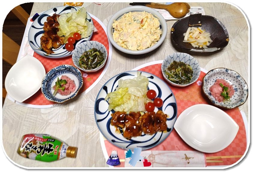鶏の照り焼きー2024/1/1...
