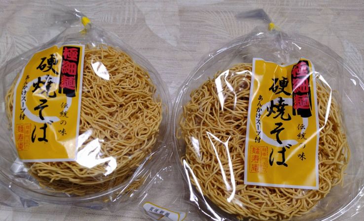 買ってみた！ 量が多くて(@_...