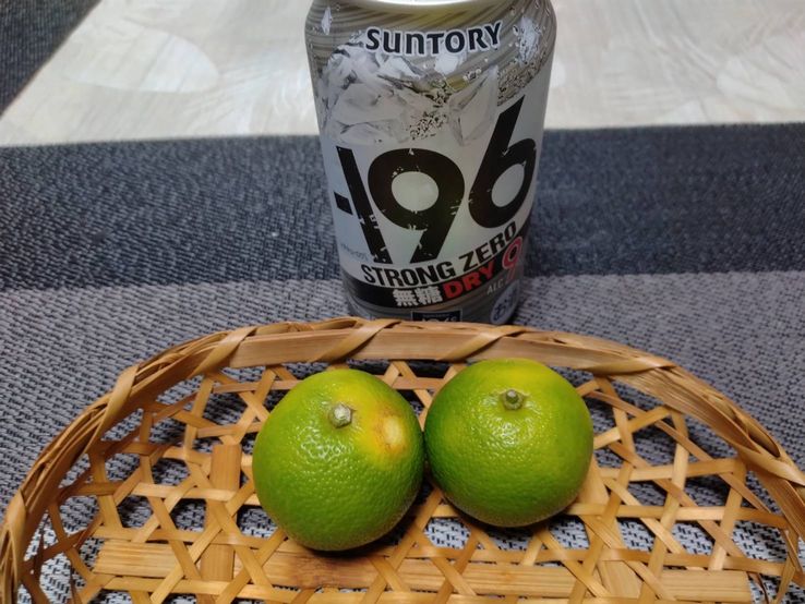 ウルトラが貰ってきた 「まぁ～...