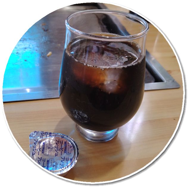 ランチタイムにはアイスコーヒー...