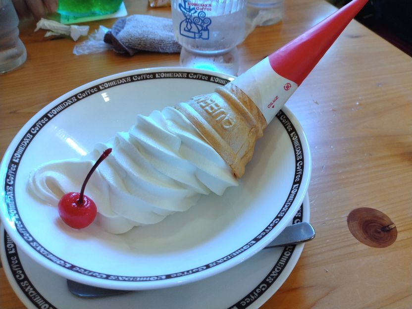 場所を変えてお茶！私はソフトク...
